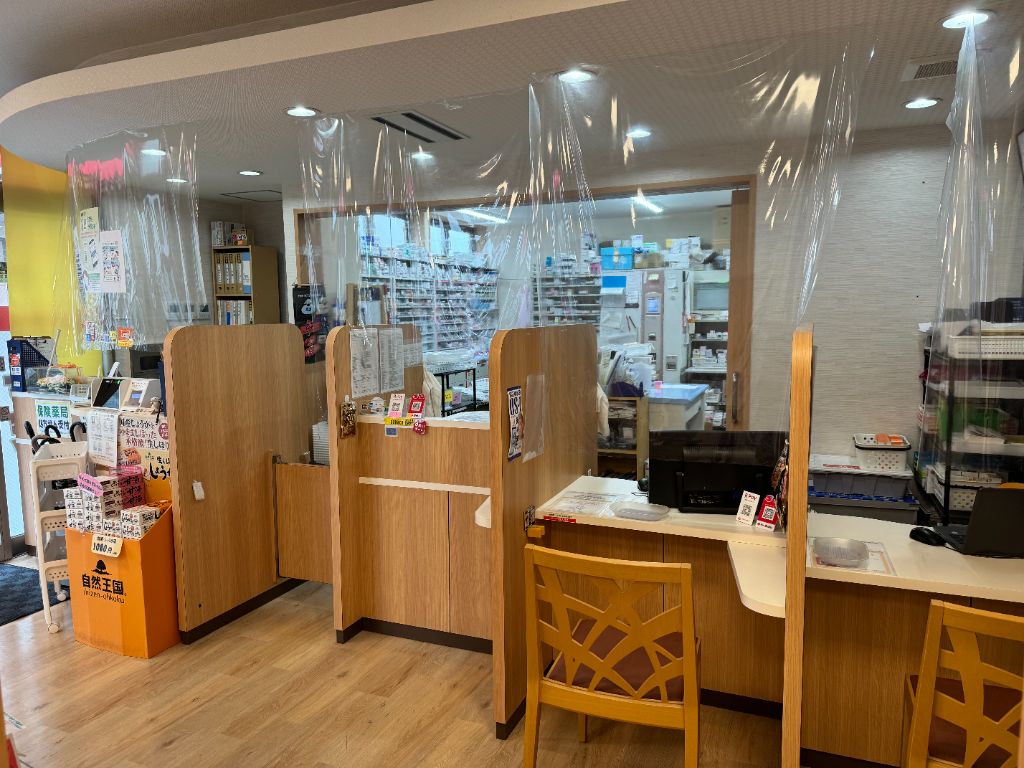 コグマ鶴崎薬局 店内